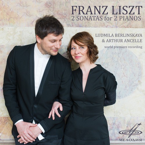 Ludmila Berlinskaya Songs MP3 Download